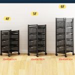 4 Layer Square Shape Kitchen Rack - Image 3