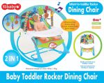 Ti Baby Toddler Rocker Dining Chair - Image 3