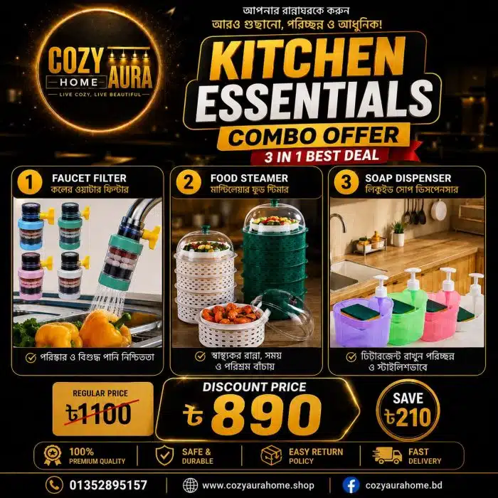 Kitchen Essentials Combo Offer Water Filter + Food safety Cover + Soap Dispenser - Image 1