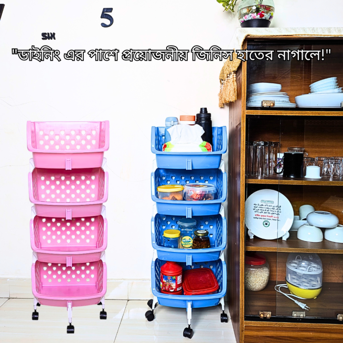 SB Storage Basket Multifunctional - Image 5