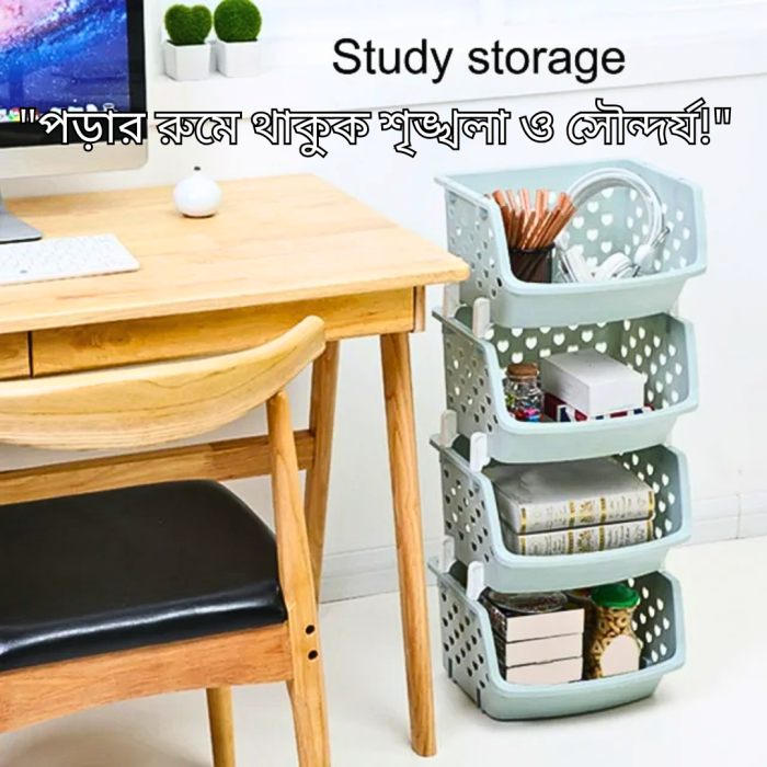 SB Storage Basket Multifunctional - Image 6