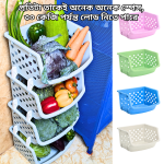 SB Storage Basket Multifunctional - Image 2